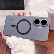 福順奢適用紅米Turbo4Pro手機殼turbo4超薄磁吸Turbo3鏡頭全包磨砂透明Redmi男女款note15+簡(jiǎn)約高級硬殼 磁吸款【透黑色】冰霧磨砂丨裸機手感 紅米 Turbo4 Pro