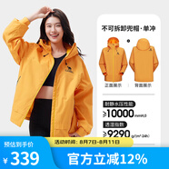 駱駝單層沖鋒衣外套女春夏新款連帽寬松戶外三防休閑夾克短款外套 734CATG621A，向陽橙，男女同款 S