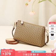 why女包時(shí)尚經(jīng)典小方包優(yōu)雅斜挎手機(jī)包百搭包包女包送媽媽送七夕禮物 奶茶色