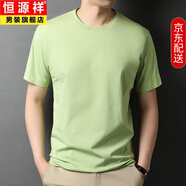 恒源祥短袖t恤男夏季男裝男生休閑圓領(lǐng)上衣莫代爾大碼中老年純色打底衫 BB20-5001淺綠【100棉】 M 165