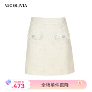 VJC OLIVIA【銀絲珠片蕾絲】VJC OLIVIA華麗A字裙夏季新款輕奢女裝半身短裙 L