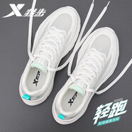 特步（XTEP）男鞋運動鞋子秋季新款網(wǎng)面透氣越野跑步鞋子輕便減震防滑軟底跑鞋 帆白/澈青藍 40