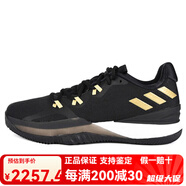 阿迪達斯 （adidas）Crazylight Boost Crazy  Light  Boost 防滑耐磨 低幫 籃球鞋 男 39.5