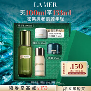 海藍之謎（LA MER）修護煥新精萃水100ml精粹水爽膚水護膚品套裝化妝品禮盒生日禮物