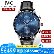 萬(wàn)國(guó)（IWC）瑞士手表 葡萄牙系列經(jīng)典計(jì)時(shí)自動(dòng)機(jī)械表男士腕表 IW371606黑皮藍(lán)盤41mm