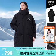駱駝（CAMEL）【王俊凱同款】戶外羽絨服冬季新款連帽羽絨衣中長款保暖防風外套 A34CR07741,幻影黑，男女同款 L
