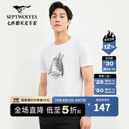 七匹狼短袖T恤男夏季男裝時尚休閑狼頭印花圓領(lǐng)t恤男體恤衫男衣服上衣 803(本白) XL 175/92A