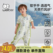 威爾貝魯（WELLBER）嬰兒睡袋1-3歲寶寶前2后2竹棉紗布分腿睡衣兒童夏季 熊貓貼貼L