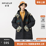 幻走（MOVEUP）2023冬季新款.FUN系列連帽復(fù)古撞布設(shè)計(jì)師長(zhǎng)款棉外套女 夜黑 S