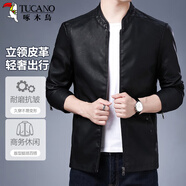 啄木鳥(niǎo)（TUCANO）夾克男士純色立領(lǐng)商務(wù)休閑簡(jiǎn)約時(shí)尚百搭皮衣外套男裝 黑色 L