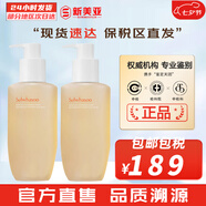 雪花秀（SULWHASOO） 洗面奶潔面乳順行氨基酸男女潔顏乳深層清潔不緊繃溫和微細(xì)泡沫 順行洗面奶200ml*2支 400ml