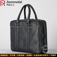 羅梅達爾（Rommedal）輕奢商務(wù)公文包男高端男士牛皮商務(wù)手提包真皮大容量多功能電腦包 黑色大號（白線）44*29*12cm 頭層牛皮