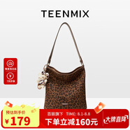 天美意（TEENMIX）女包豹紋水桶包斜挎布包通勤單肩包實(shí)用生日禮物送女友老婆媽媽