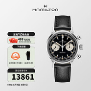 漢米爾頓（Hamilton）漢密爾頓瑞士手表美國經(jīng)典臻薄系列機械計時碼表禮物 H38429730 復(fù)古熊貓黑盤黑帶