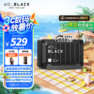 西部數據（WD）500GB移動(dòng)固態(tài)硬盤(pán)900MB/s D30 PSSD高速NVMe外接手機mac筆記本PS5游戲Xbox電腦外置存儲Type-c