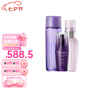 黛珂（Cosme Decorte） 黛珂植物韻律水乳紫蘇水牛油果乳液送女友七夕情人節(jié)生日禮物 小紫蘇水牛油果乳+精華50ml