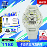 卡西歐（CASIO）藍牙GPS運動手表G-SHOCK時尚日常訓練計步石英防水表送男友禮物 GBA-950-7APR