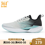 361度男鞋運(yùn)動鞋【獵風(fēng) Ⅳ】夏季新款361度男輕速跑鞋 光子灰/水族藍(lán) 44