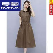 羅蒙（ROMON）短袖純棉連衣裙女收腰顯瘦25夏季新款韓版氣質(zhì)百搭休閑裙子女 咖啡色 L (100-115斤)