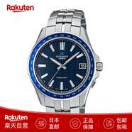 卡西歐（CASIO）海神OCEANUS OCW-S400男士商務(wù)手表鈦藍寶石太陽能電波 日本制造 OCW-S400-2AJF