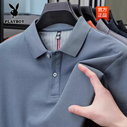 花花公子（PLAYBOY）夏季新款純棉男士短袖t恤商務(wù)休閑翻領(lǐng)寬松純色polo衫T恤衫 XS/6638霧藍(lán) POLO短袖 2XL 150-170斤