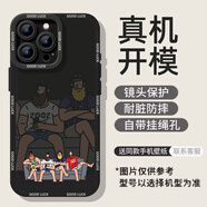 班藍 適用HI華為暢享80S手機殼男HI暢享80Pro咖啡胡子大叔個(gè)性瞳眼全包防摔卡通2025新款保護套女 FZT7沙發(fā)大叔 HI華為暢享80S