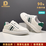 NEWMDER品牌休閑板鞋男夏季透氣2025新款懶人網(wǎng)面男鞋 高檔白綠 (現貨速達) 38