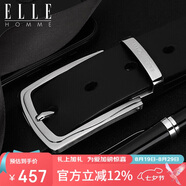 ELLE HOMME男士商務(wù)皮帶 頭層牛皮針扣腰帶 不銹鋼扣頭褲帶 七夕禮物