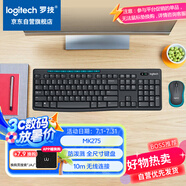 羅技（Logitech）MK275 鍵鼠套裝 無線鍵鼠套裝 辦公鍵鼠套裝 全尺寸 商務鍵鼠套裝 帶無線2.4G接收器 黑藍色