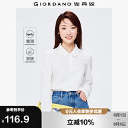 佐丹奴Polo衫女純棉雙面布純色氣質(zhì)長袖翻領(lǐng)休閑上衣05312790