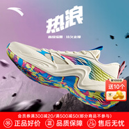 安踏KT3 Team籃球鞋男夏季湯普森防滑耐磨減震學生高幫實戰(zhàn)運動鞋子 【熱浪】泥沙灰/海底藍/嫩芽綠-2 40 (250mm)