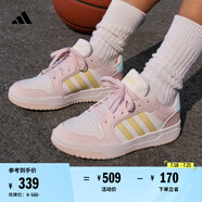 adidas ENTRAP休閑低幫運(yùn)動(dòng)板鞋少年感復(fù)古籃球鞋男女阿迪達(dá)斯   乳白/橘粉/藕粉/藍(lán)綠/黃   40