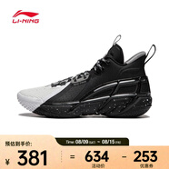 李寧（LI-NING）2024年男子反伍4籃球鞋 ABFU015-5 42
