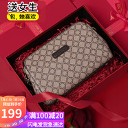 愛情海包包女包斜挎包手機包單肩品牌迷你小包生日禮物高級感送女友老婆