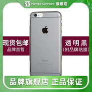 POWER SUPPORTPower Support蘋(píng)果6s手機(jī)殼AirJacket日本進(jìn)口透明iphone6sPlus全包殼 【透明黑】裸感貼身｜日本含膜版 iPhone 6/6s
