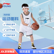 李寧兒童套裝時(shí)尚男童套裝舒適運(yùn)動(dòng)背心休閑透氣運(yùn)動(dòng)短褲兩件套 標(biāo)準(zhǔn)白 （聚酯纖維100%） 170