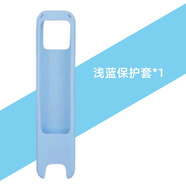 酷件適用于網(wǎng)易有道詞典筆A7鋼化膜有道詞典筆A7貼膜屏幕膜點(diǎn)讀筆A7膜 A7-淺藍保護套 其他手機型號