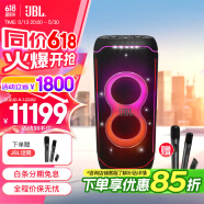 JBLPARTYBOX ULTIMATE/710藍(lán)牙音箱 家庭影院 家庭KTV音響 卡拉OK套裝 廣場(chǎng) ULTIMATE+JBL新話筒