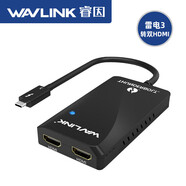 華碩（ASUS）睿因4K外置擴屏顯卡USB3.0轉HDMI高清分屏炒股辦公筆記本分屏顯卡 雷電3接口 HDMI+雙4K分辨率 1GB