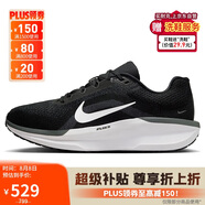 NIKE跑步鞋男子緩震WINFLO 11運動(dòng)鞋FJ9509-001黑白42