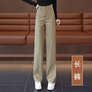 塔馳密司時(shí)尚休閑運(yùn)動(dòng)褲女2025春新款高腰顯瘦窄版直筒褲闊腿褲 卡其色 長(zhǎng)褲 XL 29