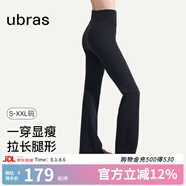 ubras仿牛仔高腰收腹加絨喇叭褲女修身顯瘦秋冬褲子 黑色-空氣層微喇款 1條 M