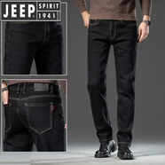JEEP SPIRIT吉普高端牛仔褲男士秋冬季男褲修身直筒2025新款彈力長(cháng)褲子男加絨 8955-石墨黑 32 腰圍2尺5