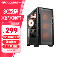 骨伽 電腦主機(jī)箱 中塔式側(cè)透 支持360水冷 影武者X5 PRO 黑