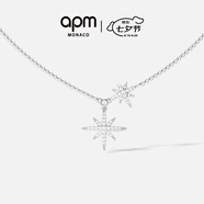 APM Monaco[楊紫同款]六芒星項鏈女生設(shè)計感生日時尚飾品送女友生日七夕禮物 雙顆六芒星項鏈