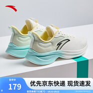 安踏一體飛織輕質(zhì)透氣跑步鞋女夏季軟底運動鞋舒適慢跑鞋女鞋 象牙白/氧氣綠/米稠色5501-5 40 (女)