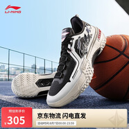 李寧桀驁 黑焱丨籃球鞋男鞋減震輕量透氣耐磨外場(chǎng)運(yùn)動(dòng)鞋ABFU019