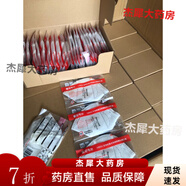 防塵口罩N95帶呼吸閥 防塵肺950兒童KN95一次性獨(dú)立包裝3M面罩 H950V 頭戴式【10只/獨(dú)立裝】KN95 獨(dú)立 保障