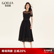 歌莉婭新年紅品連衣裙女氣質(zhì)蛋糕裙a字網(wǎng)紗長(zhǎng)裙高級(jí)感小黑裙194K4BBI0 B00黑色 F