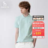 哈吉斯（HAZZYS）男裝 夏季款翻領男上衣純色簡約休閑短袖POLO衫男ASTZE03BE10 淺綠色LG 2XL (185/104A 52)